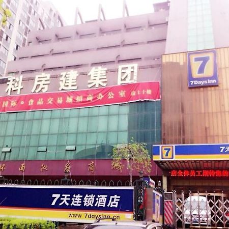 7Days Inn Xi'An Northwest University North Gate Exterior foto